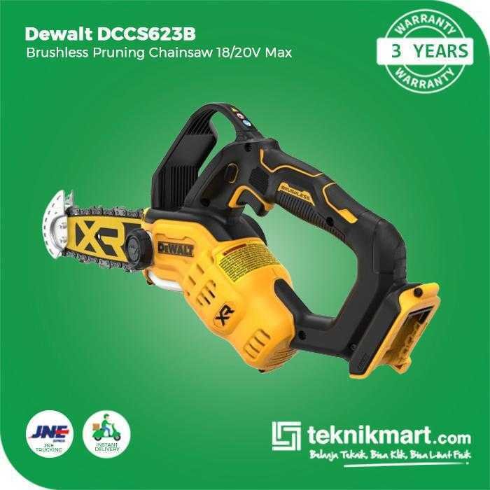 DEWALT DCCS623B BRUSHLESS PRUNING CHAINSAW 20VOLT 8 INCH (UNIT ONLY) - Image 4
