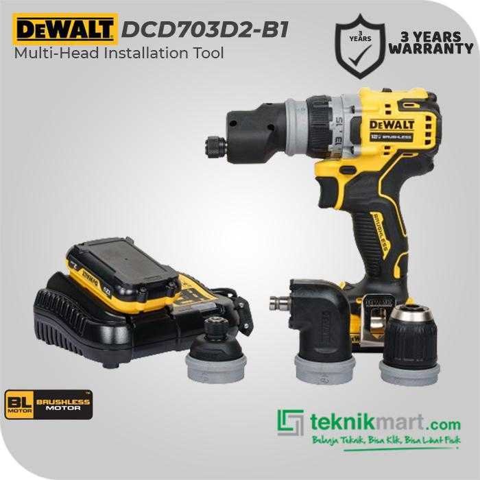 DEWALT DCD703D2 BRUSHLESS MULTI-HEAD INSTALLATION TOOL 12VOLT 2.0 AH
