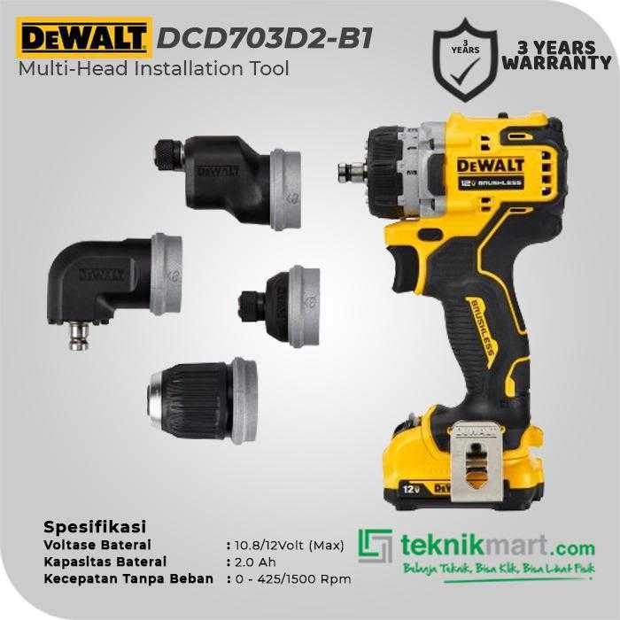 DEWALT DCD703D2 BRUSHLESS MULTI-HEAD INSTALLATION TOOL 12VOLT 2.0 AH - Image 2