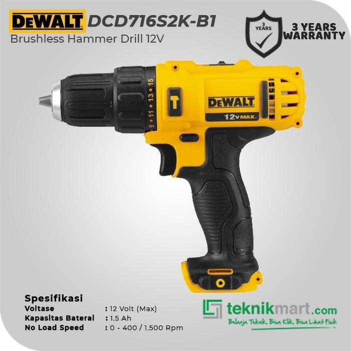 DEWALT DCD716S2K BRUSHLESS HAMMER DRILL 12V MAX 1.5AH - Image 3