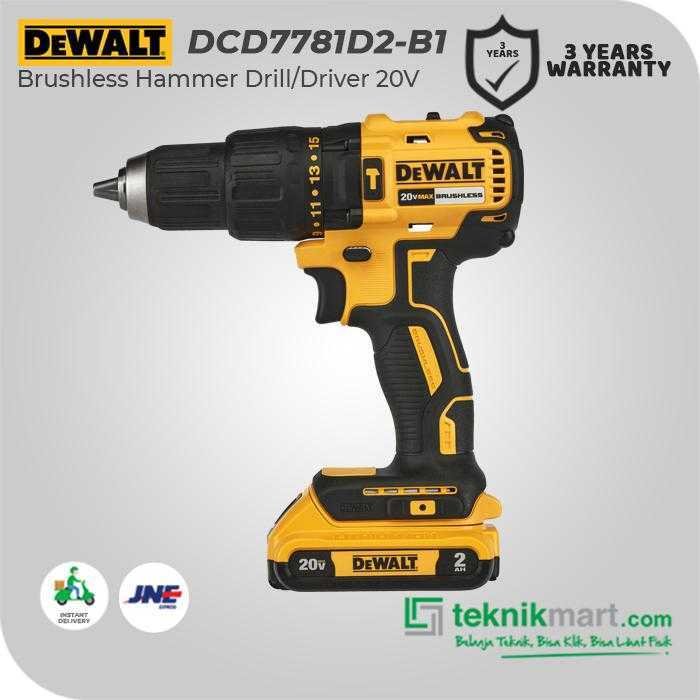 DEWALT DCD7781D2 BRUSHLESS HAMMER DRILL KIT 20V 2.0AH - Image 2