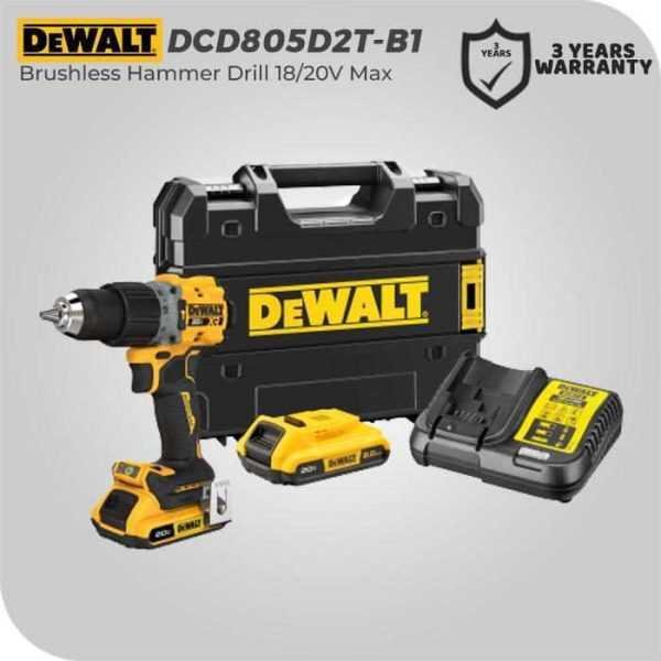 DEWALT DCD805D2T BRUSHLESS HAMMER DRILL COMPACT PREMIUM 18/20V 2.0 AH XR LI-ION
