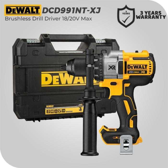 DEWALT DCD991NT BRUSHLESS DRILL DRIVER 18V XR BOX (UNIT ONLY)