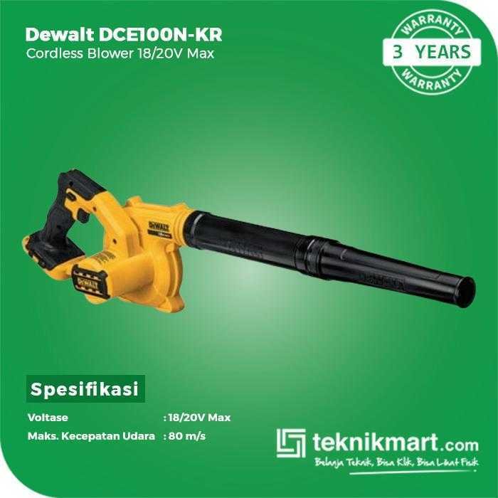 DEWALT DCE100N CORDLESS BLOWER 18V 0-18.000RPM (UNIT ONLY) - Image 2