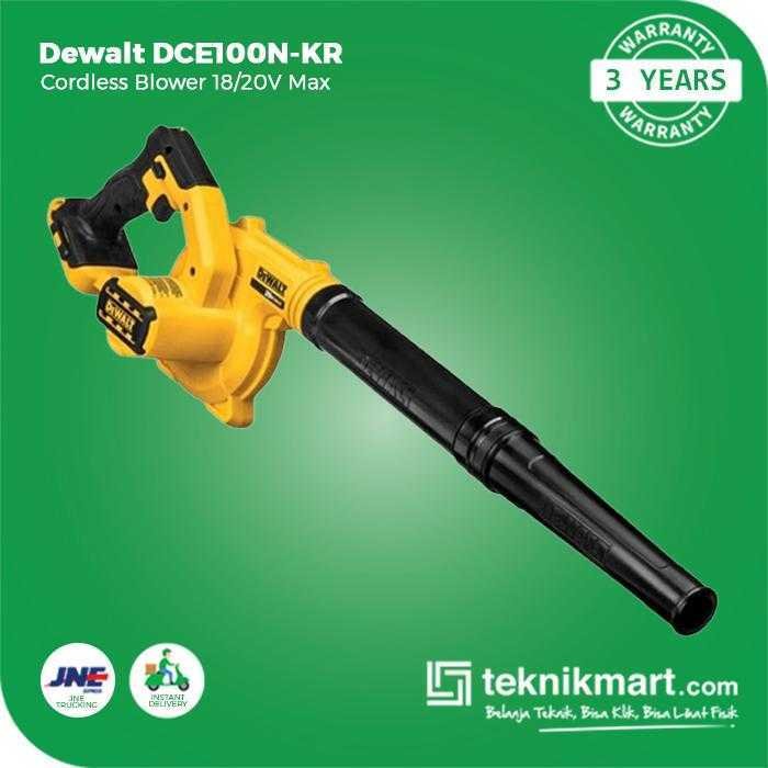 DEWALT DCE100N CORDLESS BLOWER 18V 0-18.000RPM (UNIT ONLY) - Image 3