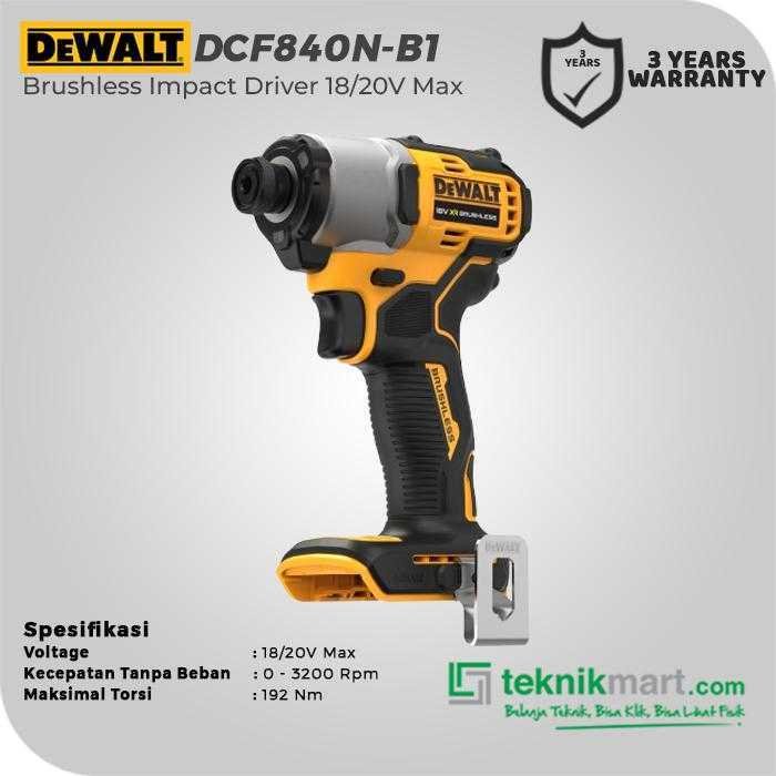 DEWALT DCF840N BRUSHLESS IMPACT DRIVER 20V MAX HEX 1/4" 192NM (UNIT ONLY) - Image 2