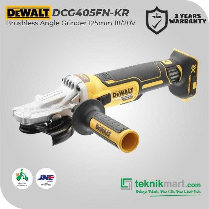 DEWALT DCG405FN BRUSHLESS ANGLE GRINDER WITH FLAT HEAD 18VOLT 5INCH / 125MM (UNIT ONLY) - Image 3