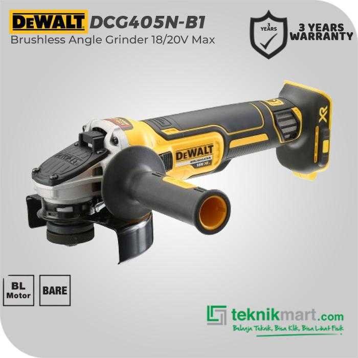 DEWALT DCG405N BRUSHLESS ANGLE GRINDER 20V MAX 100MM (UNIT ONLY)