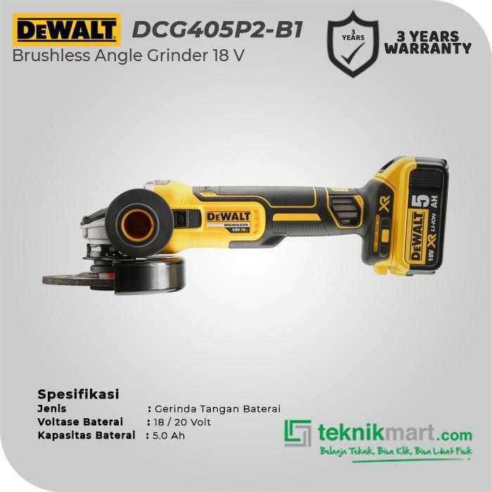 DEWALT DCG405P2 BRUSHLESS ANGLE GRINDER KIT 20VOLT MAX 100MM - Image 2
