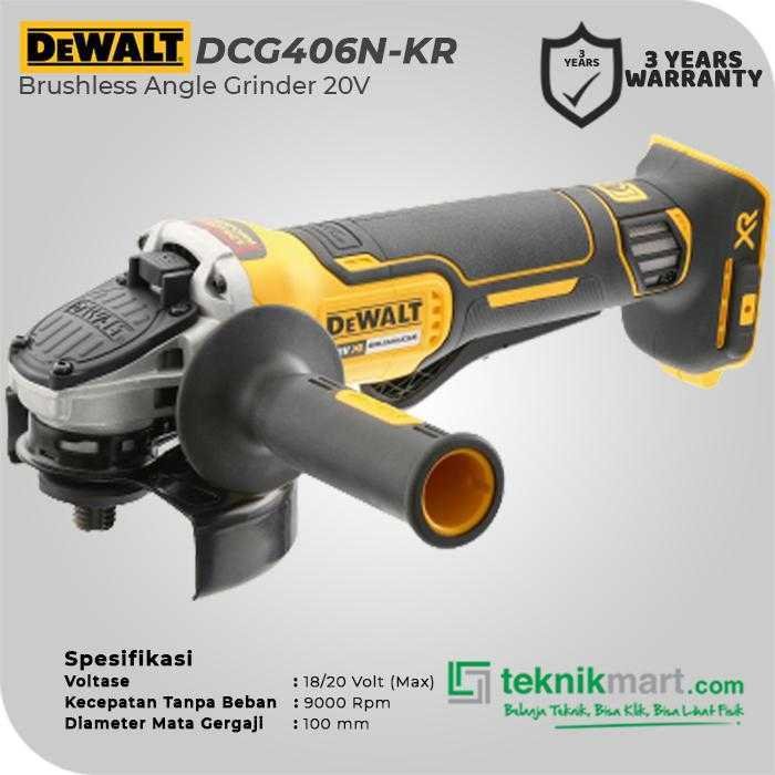 DEWALT DCG406N BRUSHLESS ANGLE GRINDER 20V MAX (UNIT ONLY) - Image 2