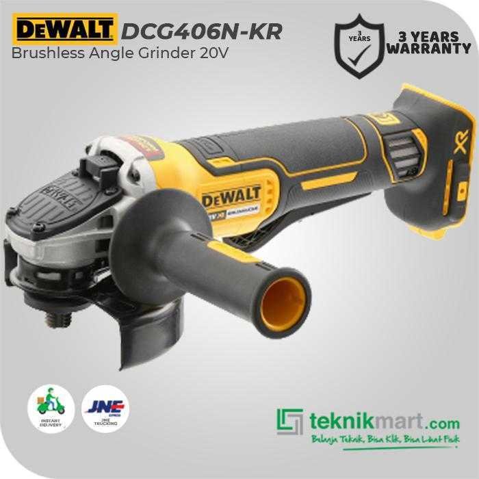 DEWALT DCG406N BRUSHLESS ANGLE GRINDER 20V MAX (UNIT ONLY) - Image 3
