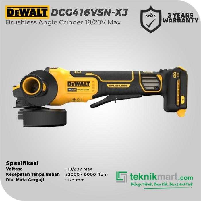 DEWALT DCG416VSN BRUSHLESS ANGLE GRINDER 20V MAX 125MM + PADDLE SWITCH & VARIABLE SPEED (UNIT ONLY) - Image 2
