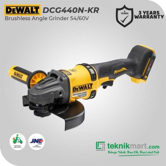 DEWALT DCG440N BRUSHLESS ANGLE GRINDER 54/60VOLT MAX 7INCH / 180MM (UNIT ONLY) - Image 3