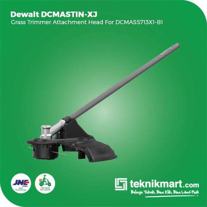 DEWALT DCMASST1N GRASS TRIMMER ATTACHMENT HEAD FOR DCMAS5713 (HEAD ONLY) - Image 2