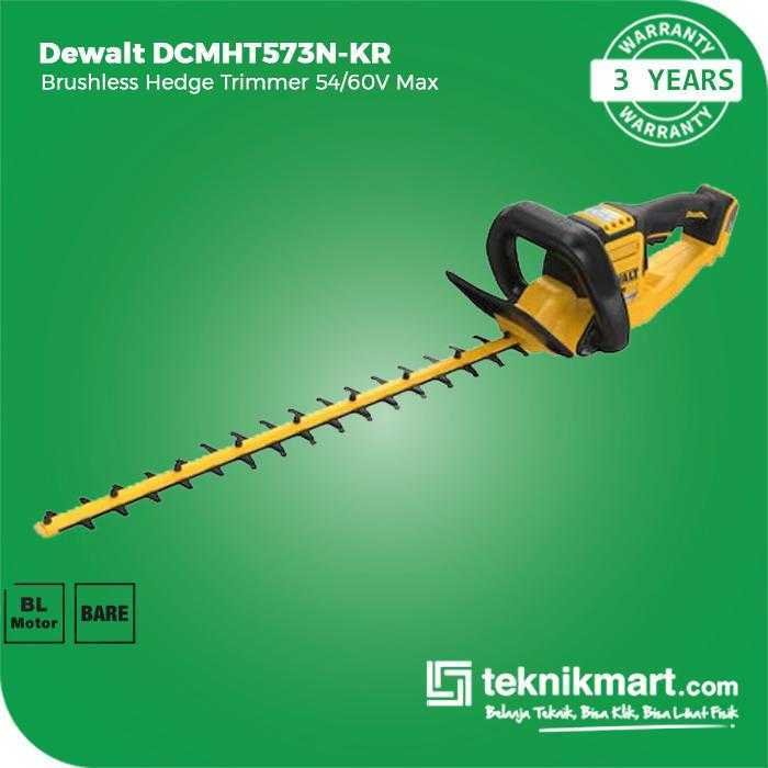 DEWALT DCMHT573N BRUSHLESS HEDGE TRIMMER 60V 31MM (UNIT ONLY)