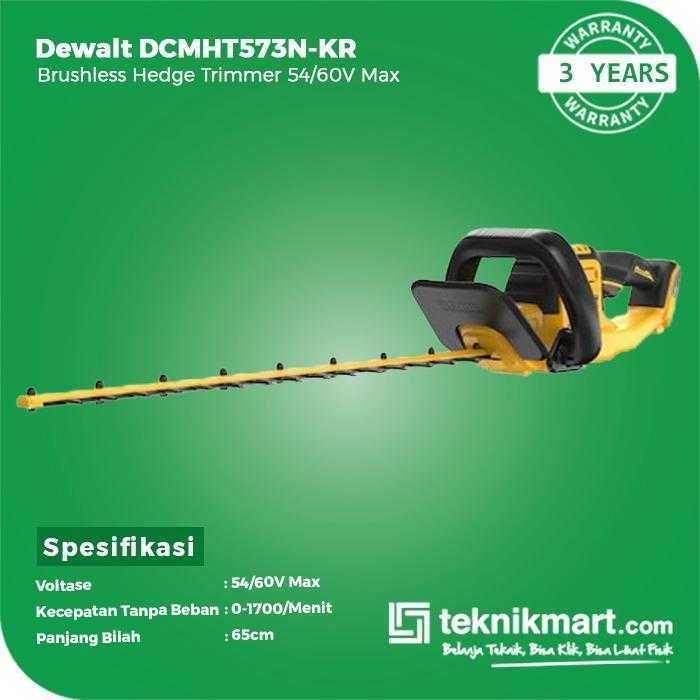 DEWALT DCMHT573N BRUSHLESS HEDGE TRIMMER 60V 31MM (UNIT ONLY) - Image 3