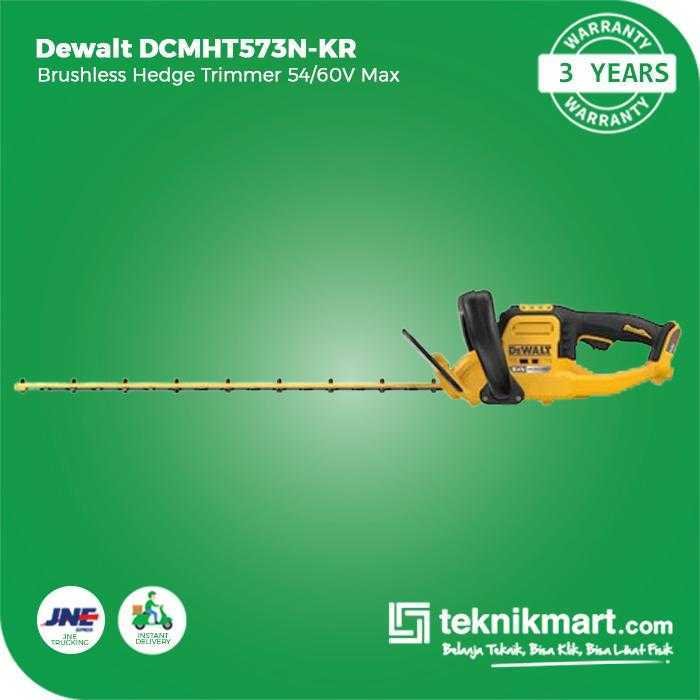 DEWALT DCMHT573N BRUSHLESS HEDGE TRIMMER 60V 31MM (UNIT ONLY) - Image 2