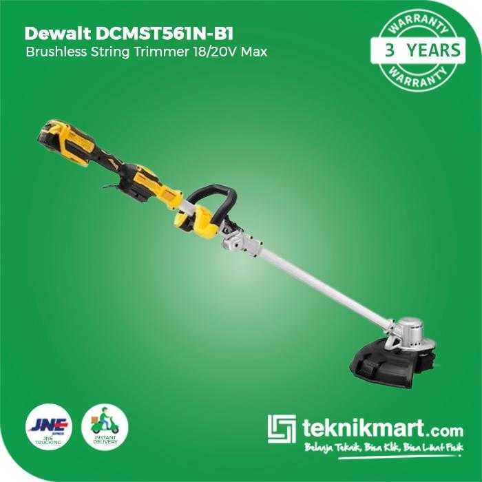 DEWALT DCMST561N BRUSHLESS STRING TRIMMER BARE 18/20VOLT MAX (UNIT ONLY) - Image 3