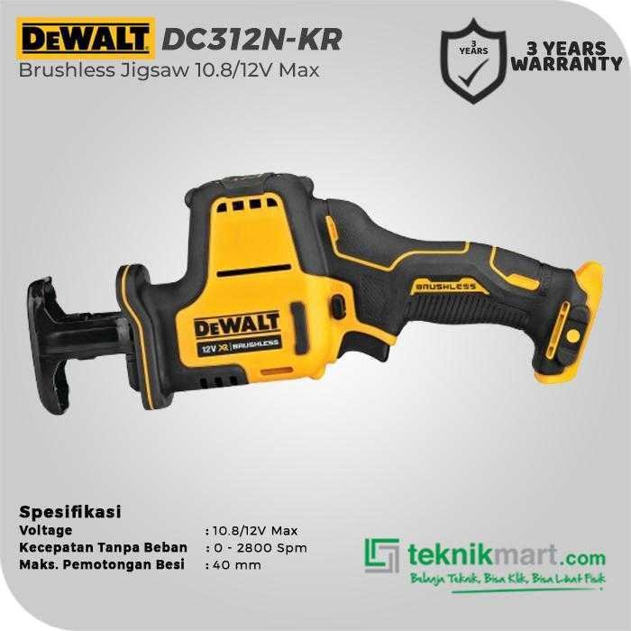 DEWALT DCS312N BRUSHLESS JIGSAW 12V 0-2.800 SPM (UNIT ONLY) - Image 2