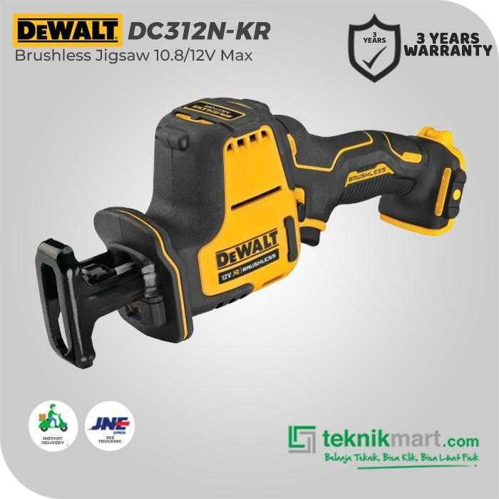 DEWALT DCS312N BRUSHLESS JIGSAW 12V 0-2.800 SPM (UNIT ONLY) - Image 3