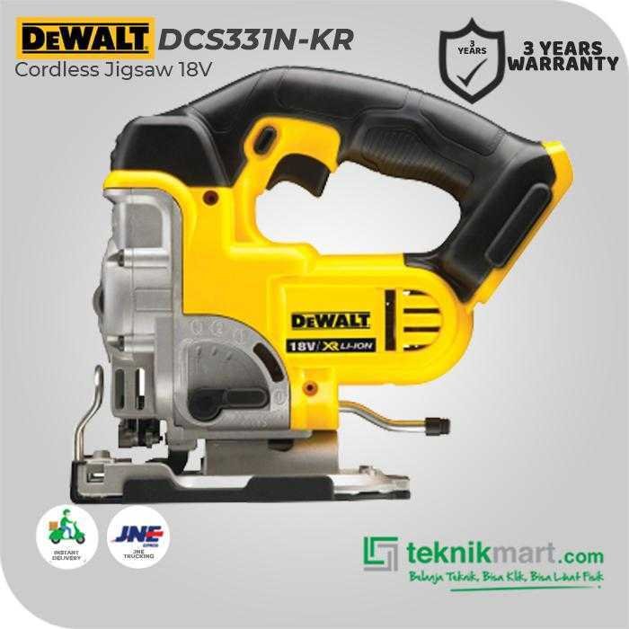 DEWALT DCS331N BRUSHLESS JIG SAW 18VOLT (UNIT ONLY) - Image 2