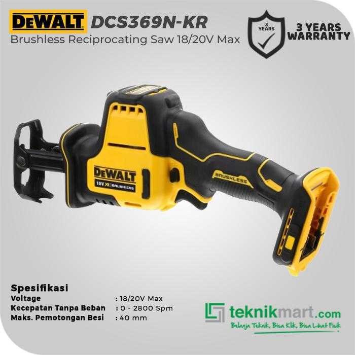DEWALT DCS369N BRUSHLESS RECIPROCATING SAW 20V MAX 0-2.800 RPM (UNIT ONLY) - Image 2