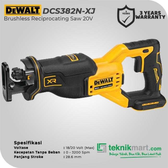 DEWALT DCS382N BRUSHLESS RECIPROCATING SAW 20V MAX XR (UNIT ONLY) - Image 2