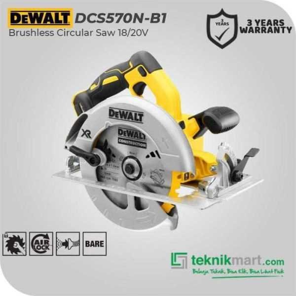 DEWALT DCS570N BRUSHLESS CIRCULAR SAW 18/20VOLT MAX 184MM (UNIT ONLY)