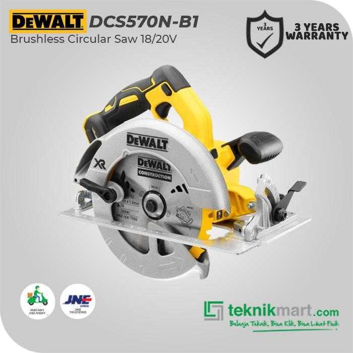 DEWALT DCS570N BRUSHLESS CIRCULAR SAW 18/20VOLT MAX 184MM (UNIT ONLY) - Image 3