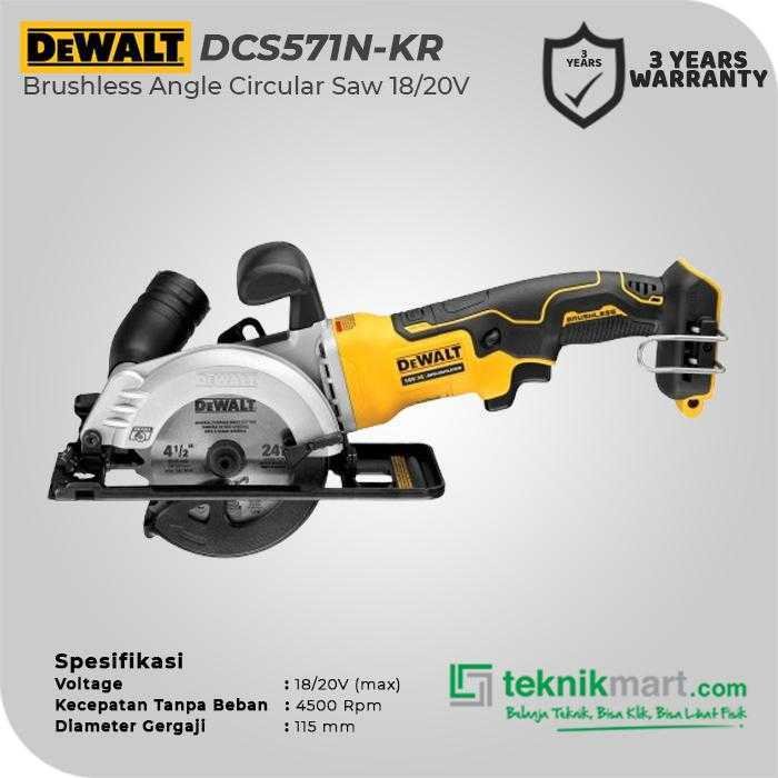DEWALT DCS571N BRUSHLESS ANGLE CIRCULAR SAW 18/20VOLT MAX 4,5INCH / 114MM (UNIT ONLY) - Image 2