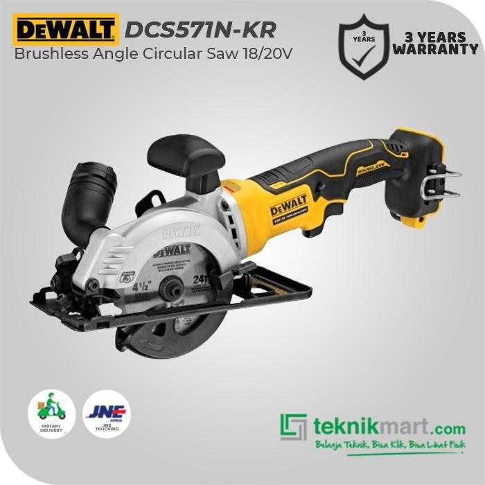 DEWALT DCS571N BRUSHLESS ANGLE CIRCULAR SAW 18/20VOLT MAX 4,5INCH / 114MM (UNIT ONLY) - Image 3