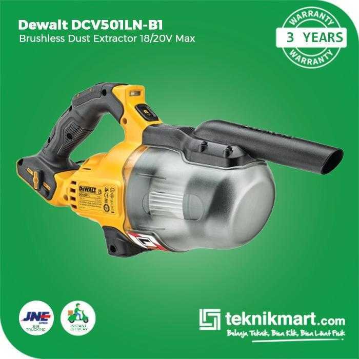 DEWALT DCV501LN BRUSHLESS DUST EXTRACTOR / VACUUM 20V MAX 0.7 LITER (UNIT ONLY) - Image 3