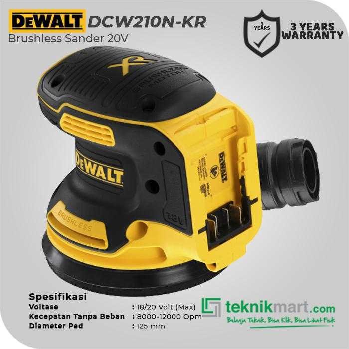 DEWALT DCW210N BRUSHLESS ORBITAL SANDER 20V MAX XR 5INCH / 125MM (UNIT ONLY) - Image 2