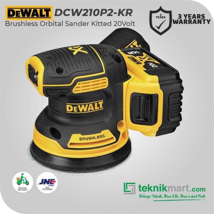 DEWALT DCW210P2 BRUSHLESS ORBITAL SANDER 20V MAX XR 5INCH / 125MM (1X CHARGER, 2X BATTERY 5.0AH, 1X BOX) - Image 3