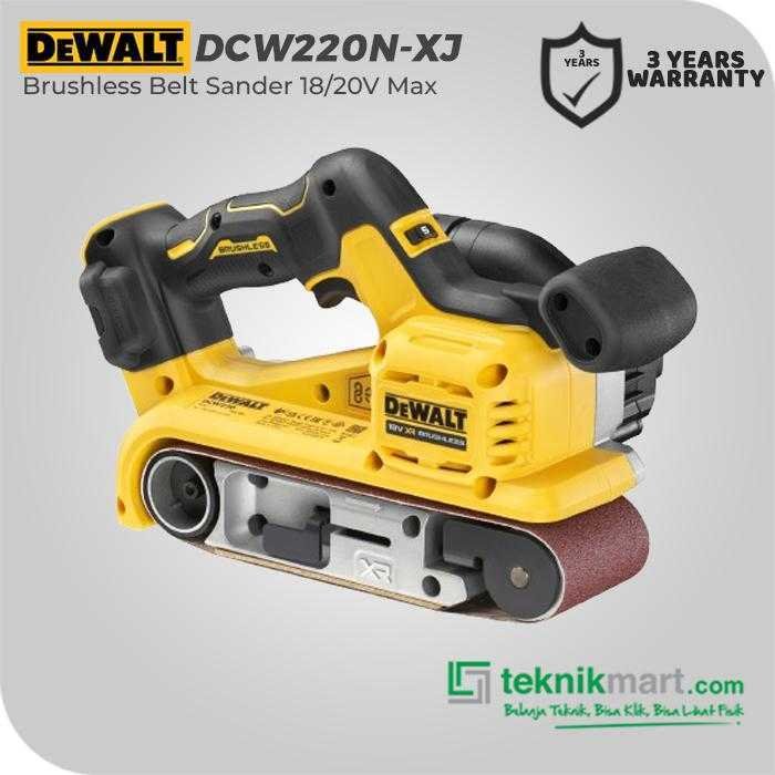 DEWALT DCW220N BRUSHLESS BELT SANDER 20V MAX DIA. 75X533MM (UNIT ONLY)