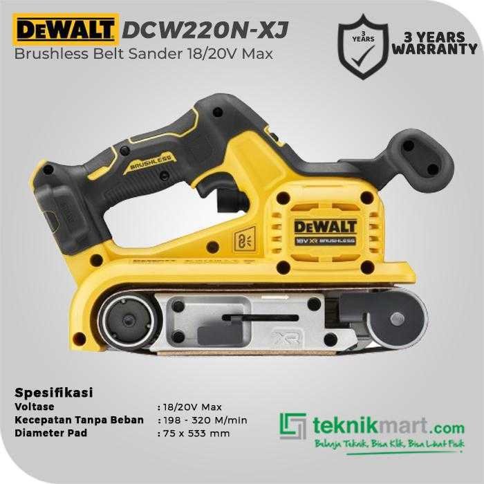 DEWALT DCW220N BRUSHLESS BELT SANDER 20V MAX DIA. 75X533MM (UNIT ONLY) - Image 2