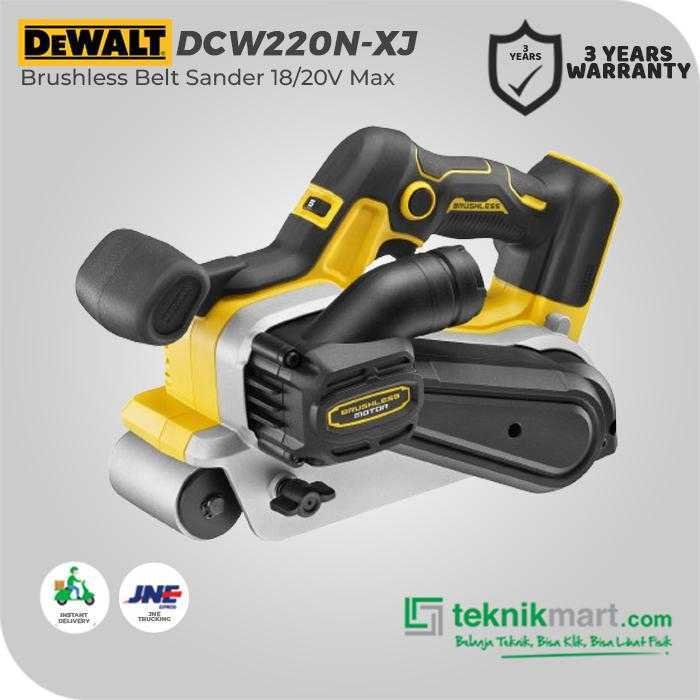 DEWALT DCW220N BRUSHLESS BELT SANDER 20V MAX DIA. 75X533MM (UNIT ONLY) - Image 3