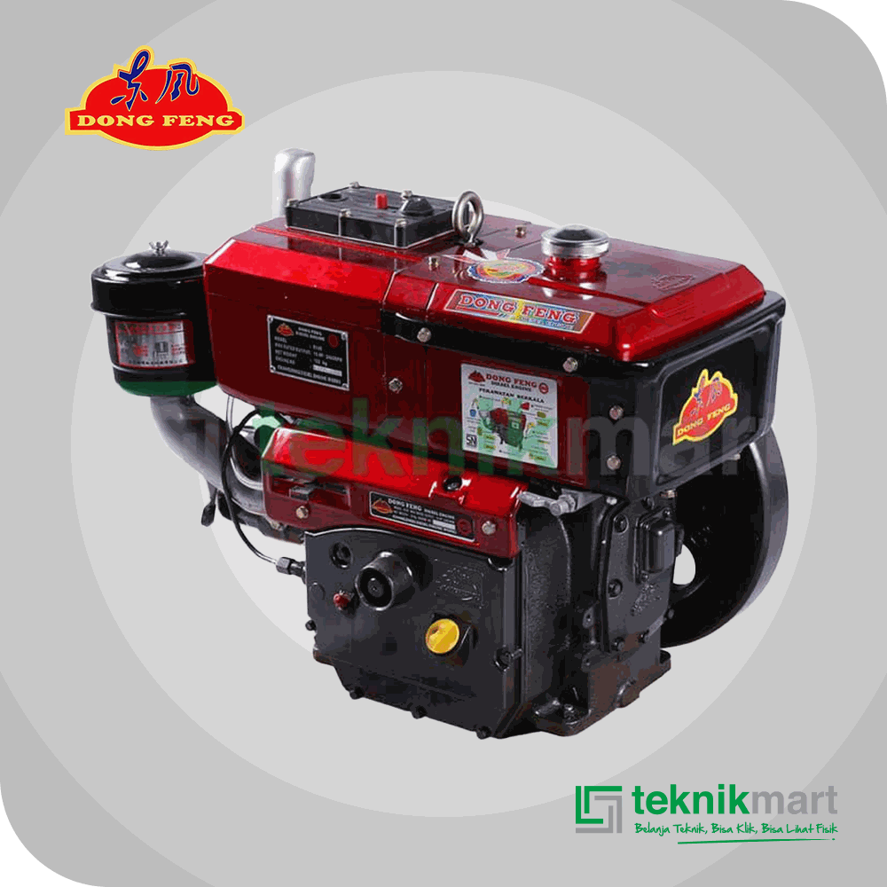 DONGFENG R 185 NEW POWER HOPPER DIESEL 10 HP