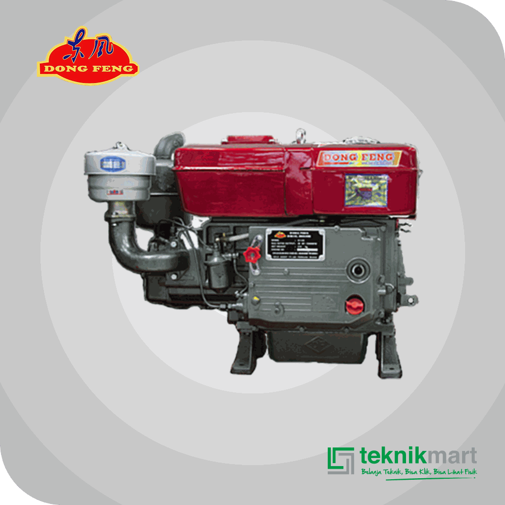 DONGFENG S 1110 HOPPER DIESEL 20 HP