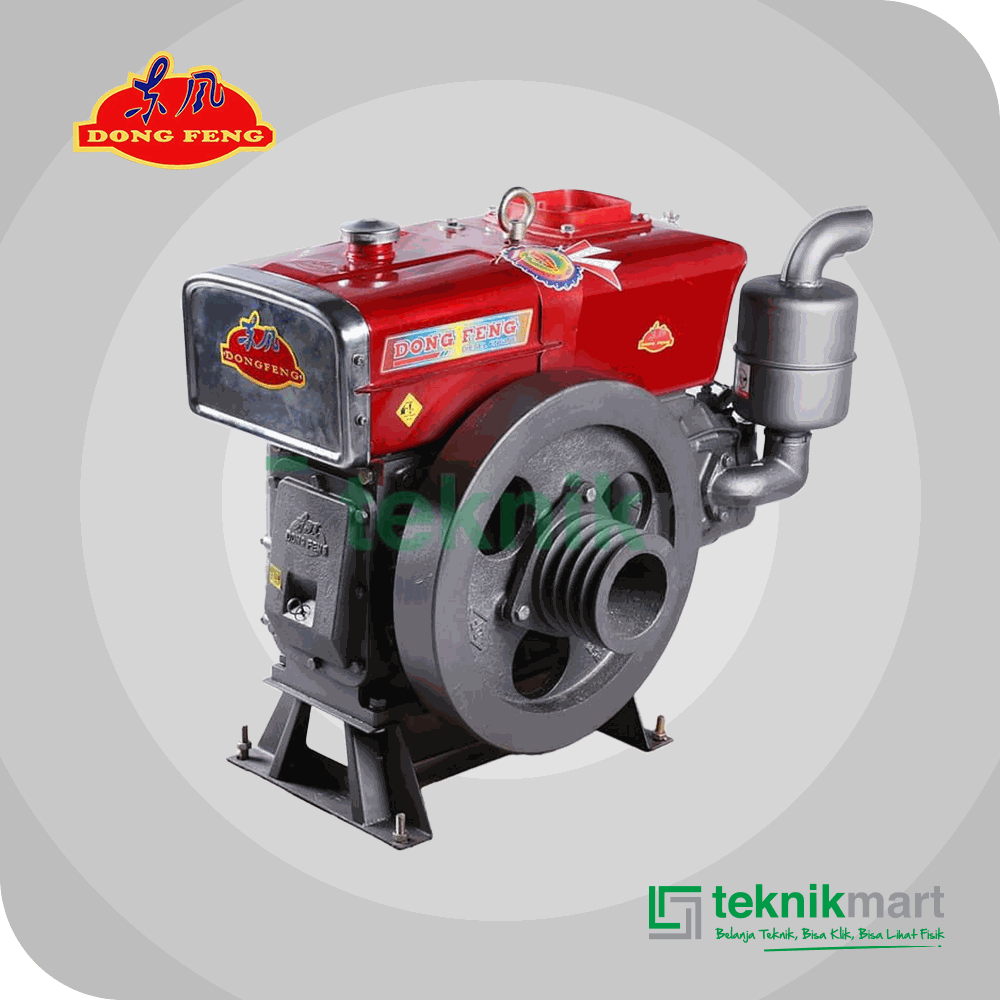 DONGFENG S 195 HOPPER DIESEL 12HP