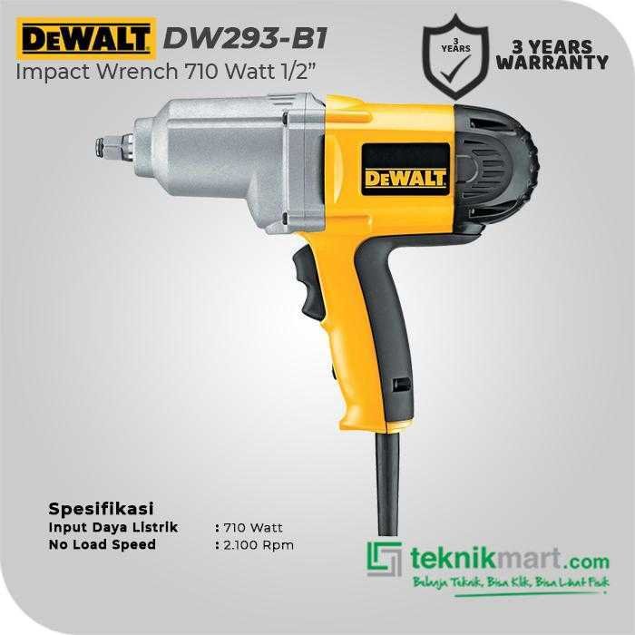 DEWALT DW293 IMPACT WRENCH WITH HOG RING HEAVY DUTY 710WATT 1/2" - Image 3