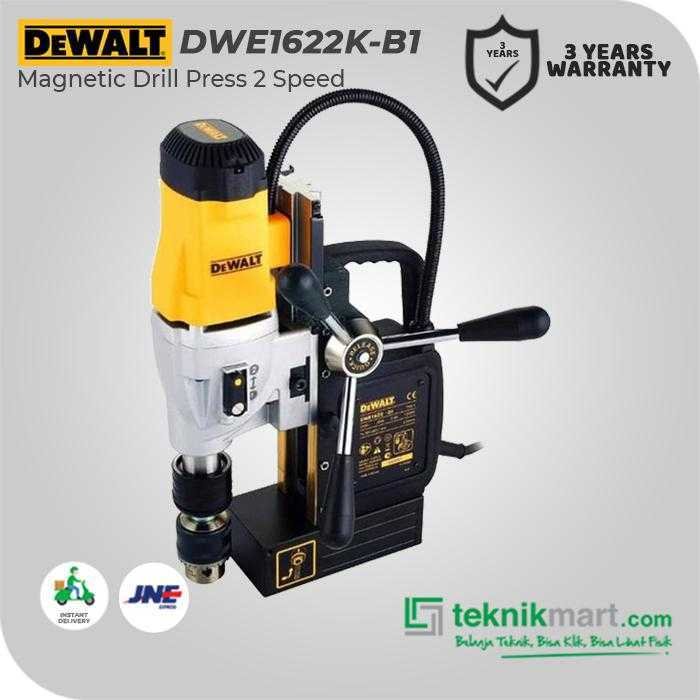 DEWALT DWE1622K MAGNETIC DRILL PRESS 50MM 2SPEED - Image 3