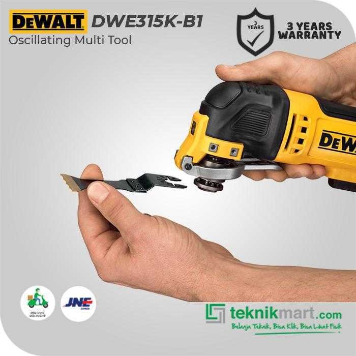 DEWALT DWE315K OSCILLATING MULTI TOOL 300WATT 0-22000 RPM - Image 3