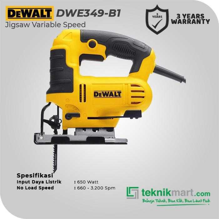 DEWALT DWE349 JIGSAW VARIABLE SPEED 650WATT 500-3200 SPM - Image 3
