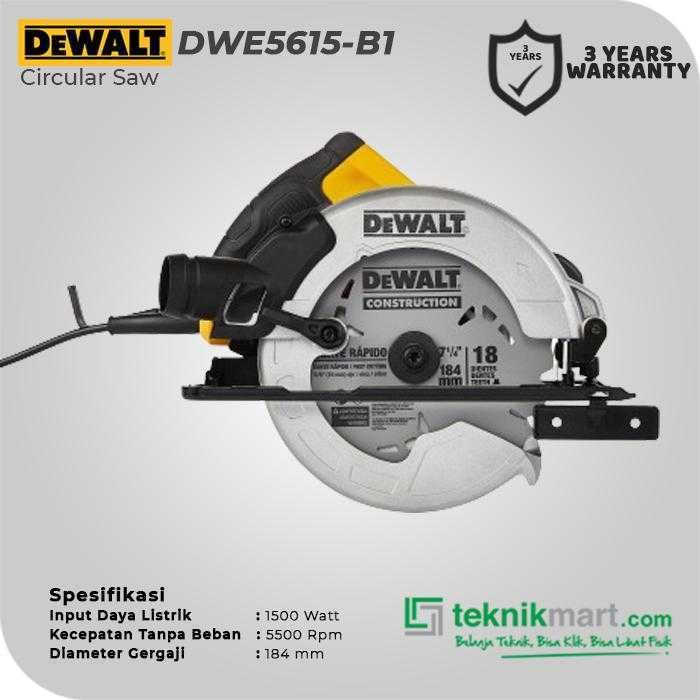 DEWALT DWE5615 CIRCULAR SAW 1500WATT 184MM - Image 2