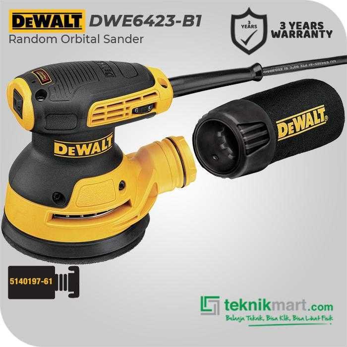 DEWALT DWE6423 RANDOM ORBITAL SANDER 230WATT 125MM