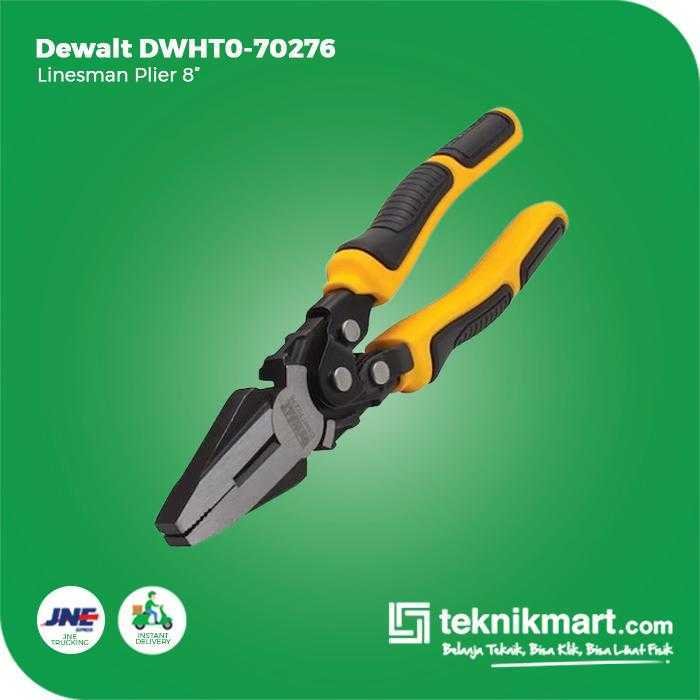 DEWALT DWHT0-70276 LINESMAN PLIERS 8 INCH - Image 3