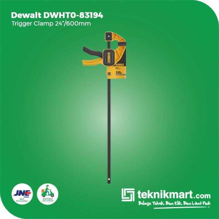 DEWALT DWHT0-83194 TRIGGER CLAMP 600MM/24" - Image 3
