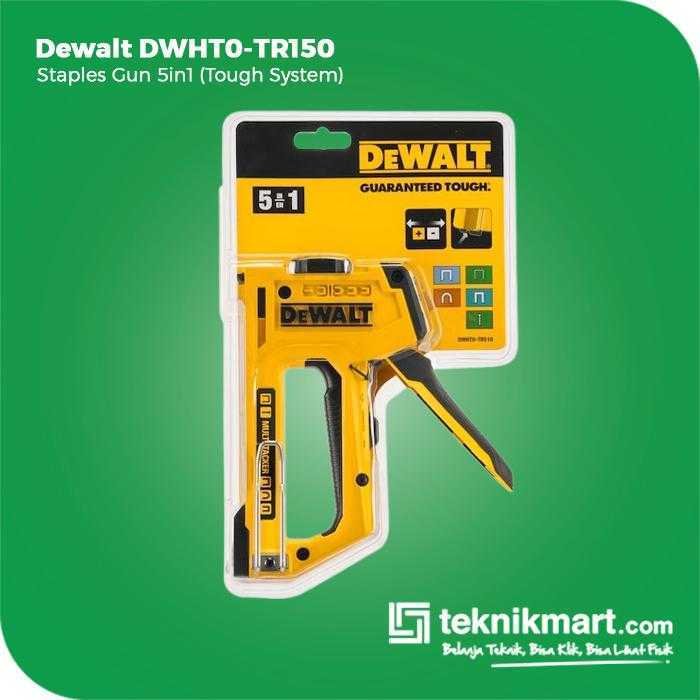 DEWALT DWHT0-TR510 STAPLES GUN 5IN1 (TOUGH SISTEM)