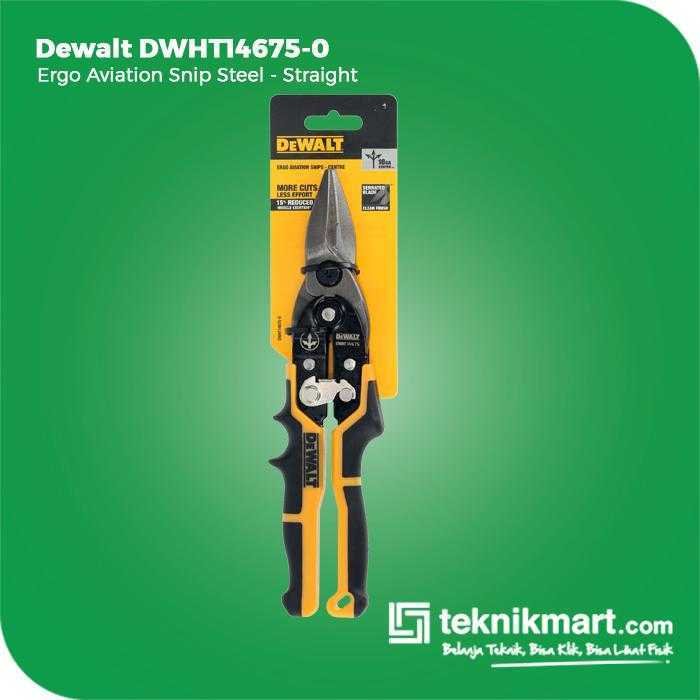 DEWALT DWHT14675-0 ERGO AVIATION SNIP STEEL - STRAIGHT